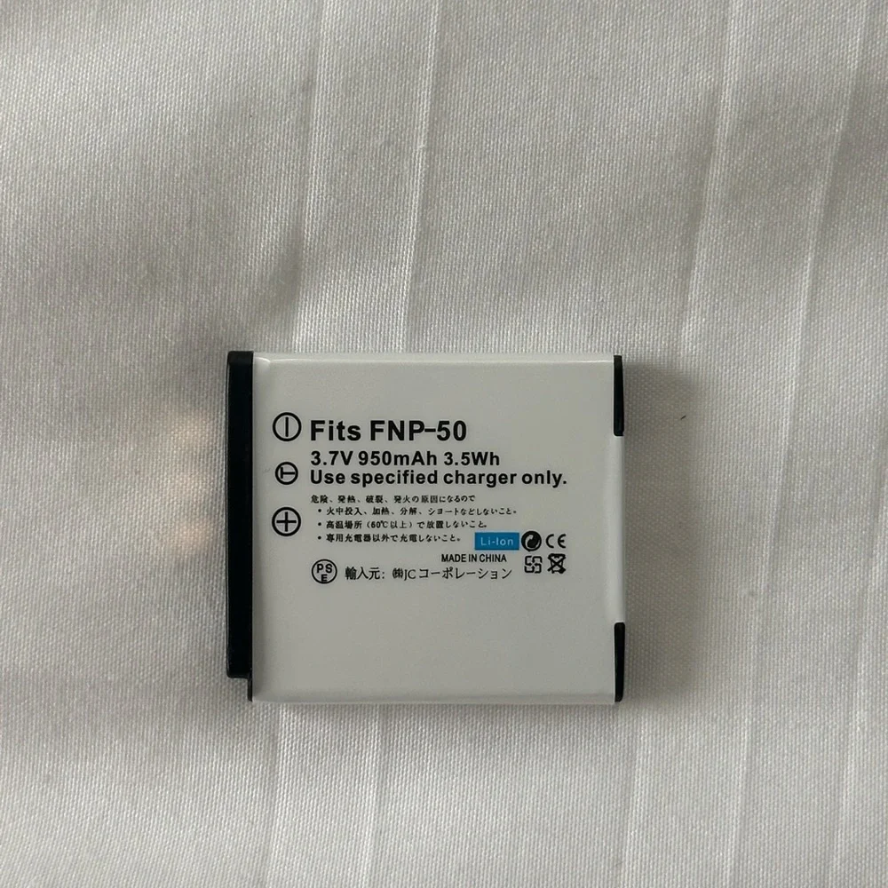 Fujifilm Silver and Black Compact Digital Camera - Picture 9 of 10